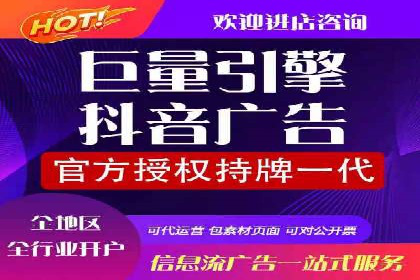 成功SEM竞价员的日常：案例与经验分享