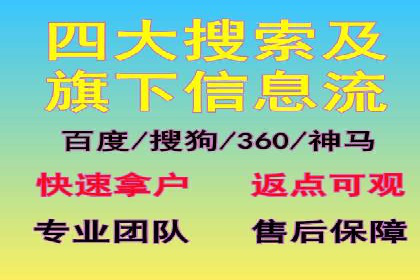小红书信息流案例：热门品牌如何借势营销